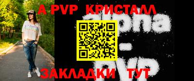 COCAINE Уссурийск