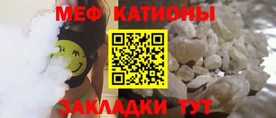 альфа пвп VHQ Чебоксары