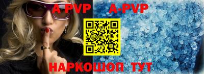 COCAINE Уссурийск