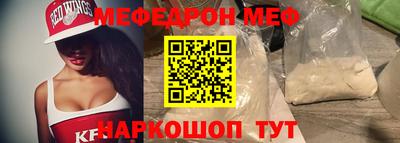 амф Усть-Джегута