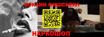 амф Усть-Джегута