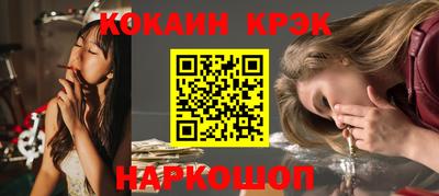 альфа пвп VHQ Чебоксары