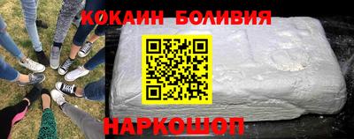 стаф Усть-Илимск