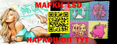 гидропоника Чебаркуль