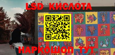 COCAINE Уссурийск