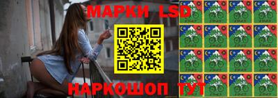 амф Усть-Джегута