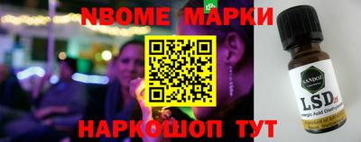 COCAINE Чапаевск
