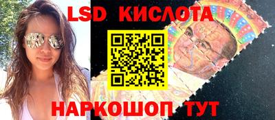 амф Усть-Джегута