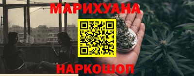стаф Усть-Илимск