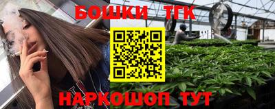 гидропоника Чебаркуль
