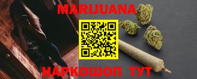 COCAINE Уссурийск