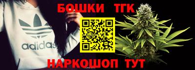 стаф Усть-Илимск