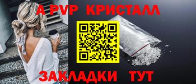 амф Усть-Джегута