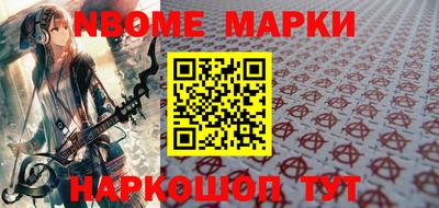 альфа пвп VHQ Чебоксары