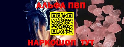 COCAINE Уссурийск