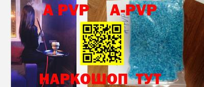 амф Усть-Джегута