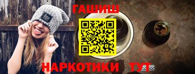 амф Усть-Джегута