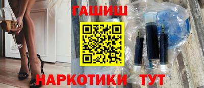 амф Усть-Джегута