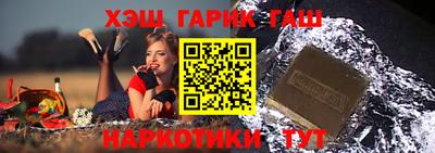 COCAINE Уссурийск