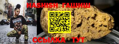 амф Усть-Джегута