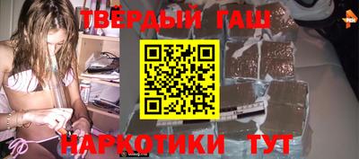 альфа пвп VHQ Чебоксары