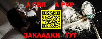 COCAINE Уссурийск