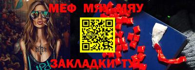 амф Усть-Джегута