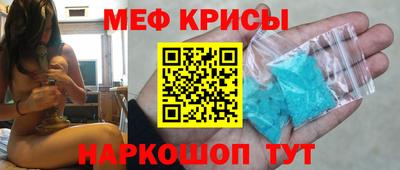 COCAINE Чапаевск