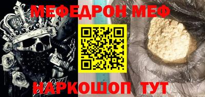 гидропоника Чебаркуль